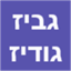 B144 Logo - Link to main page